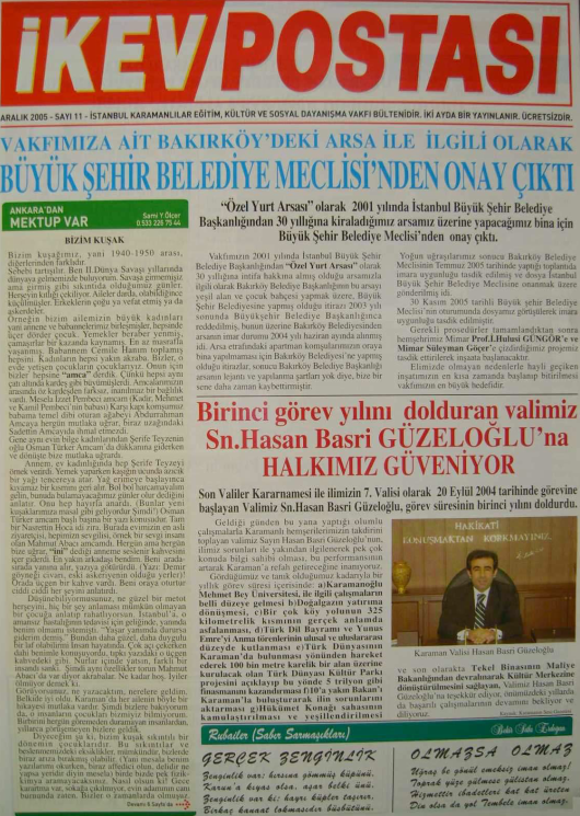 Aralık 2005 Sayı-11